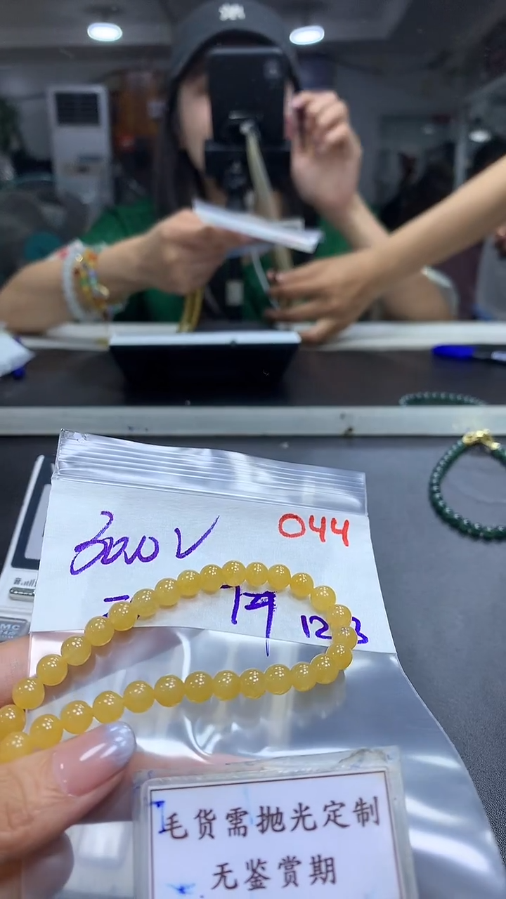 未镶嵌定制翡翠毛货需精细抛光多样性珠串发一件+3000元