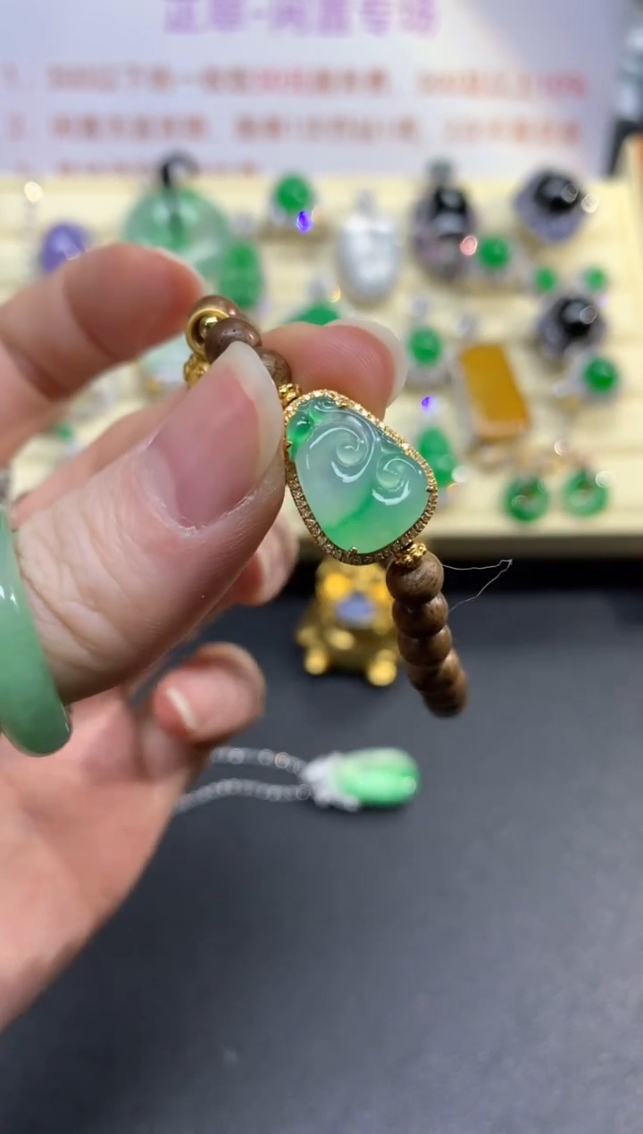 18K金镶嵌手链翡翠手链|5800+580