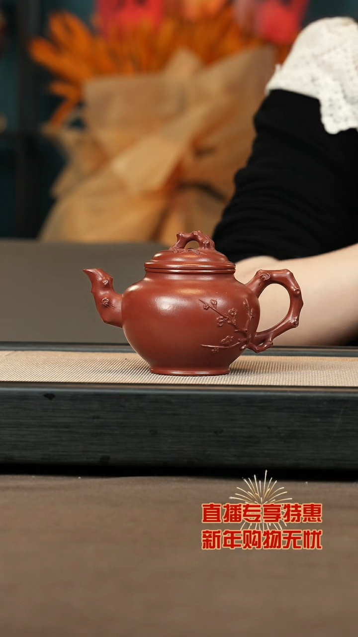 【闪购商品】紫砂茶壶【P047】小报春260c