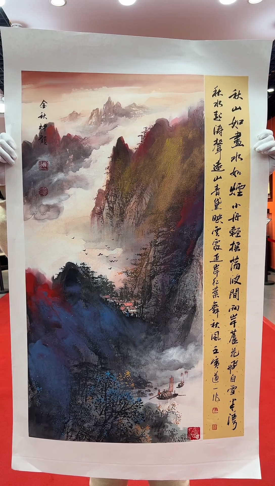 【闪购商品】国画道一老师亲笔绘画作品A66