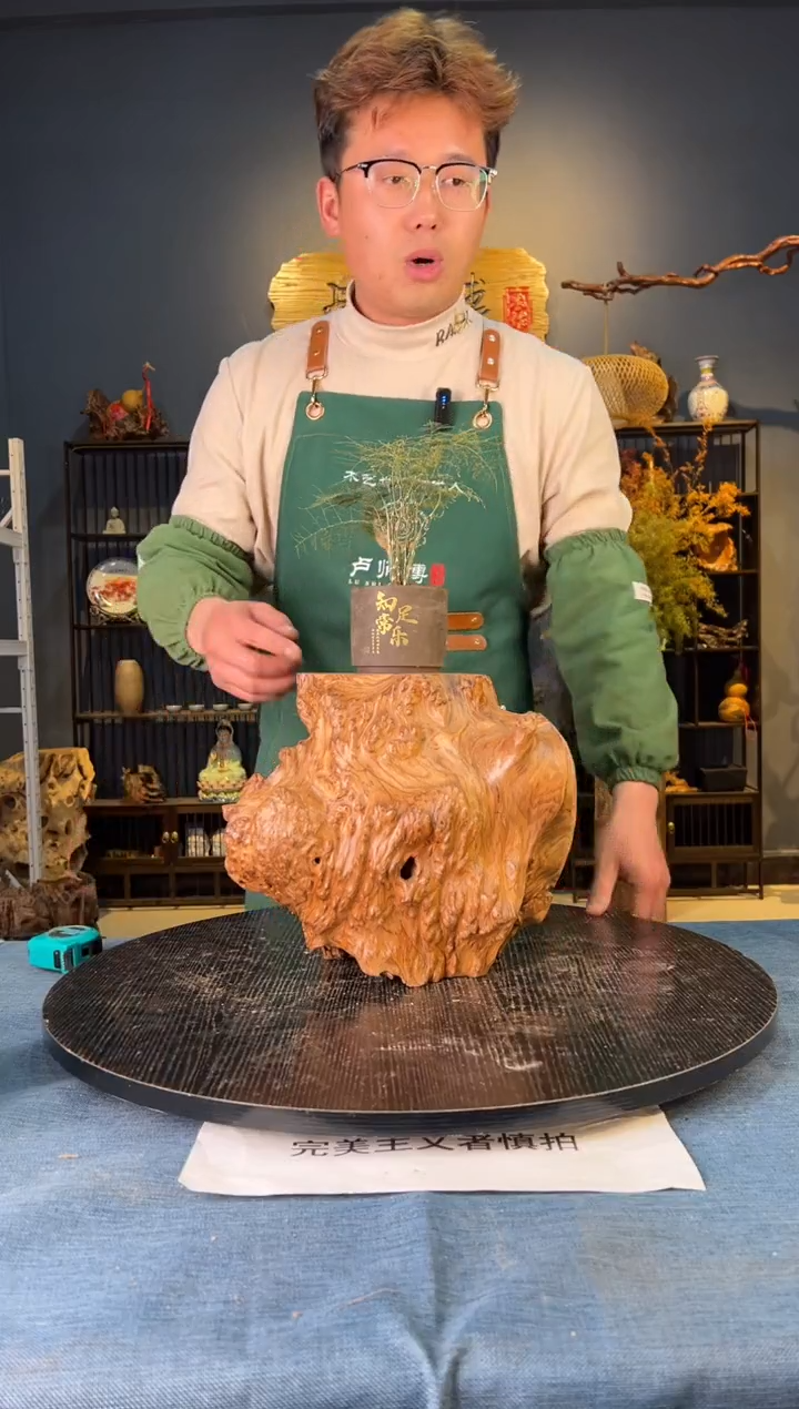 【闪购商品】木卢师傅根艺作品(不包含人物摆件）