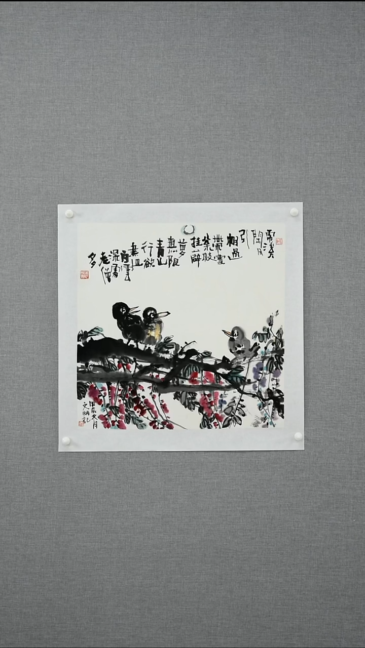 【闪购商品】绘画苏文炳-花鸟-2.2平尺-02