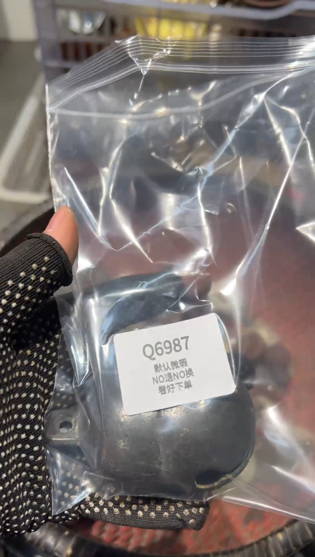 清***″秒拍秒付闪购链接