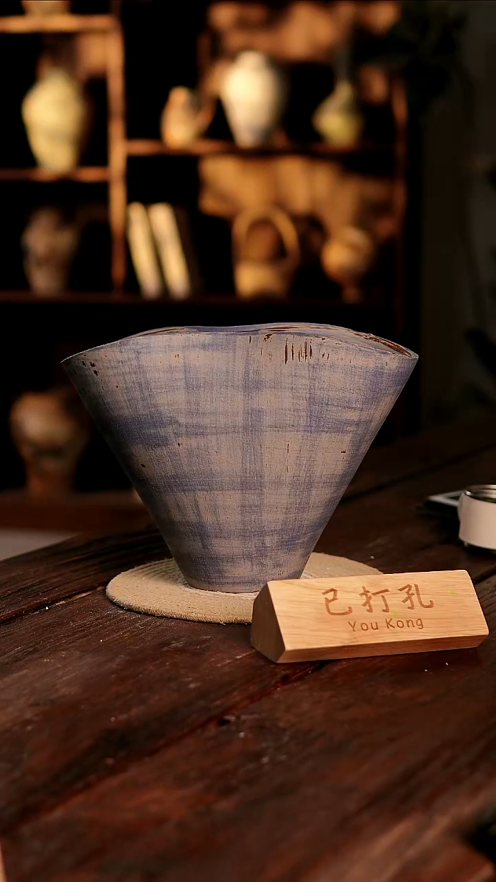 摆件30-491高度22口径28已打孔误差2