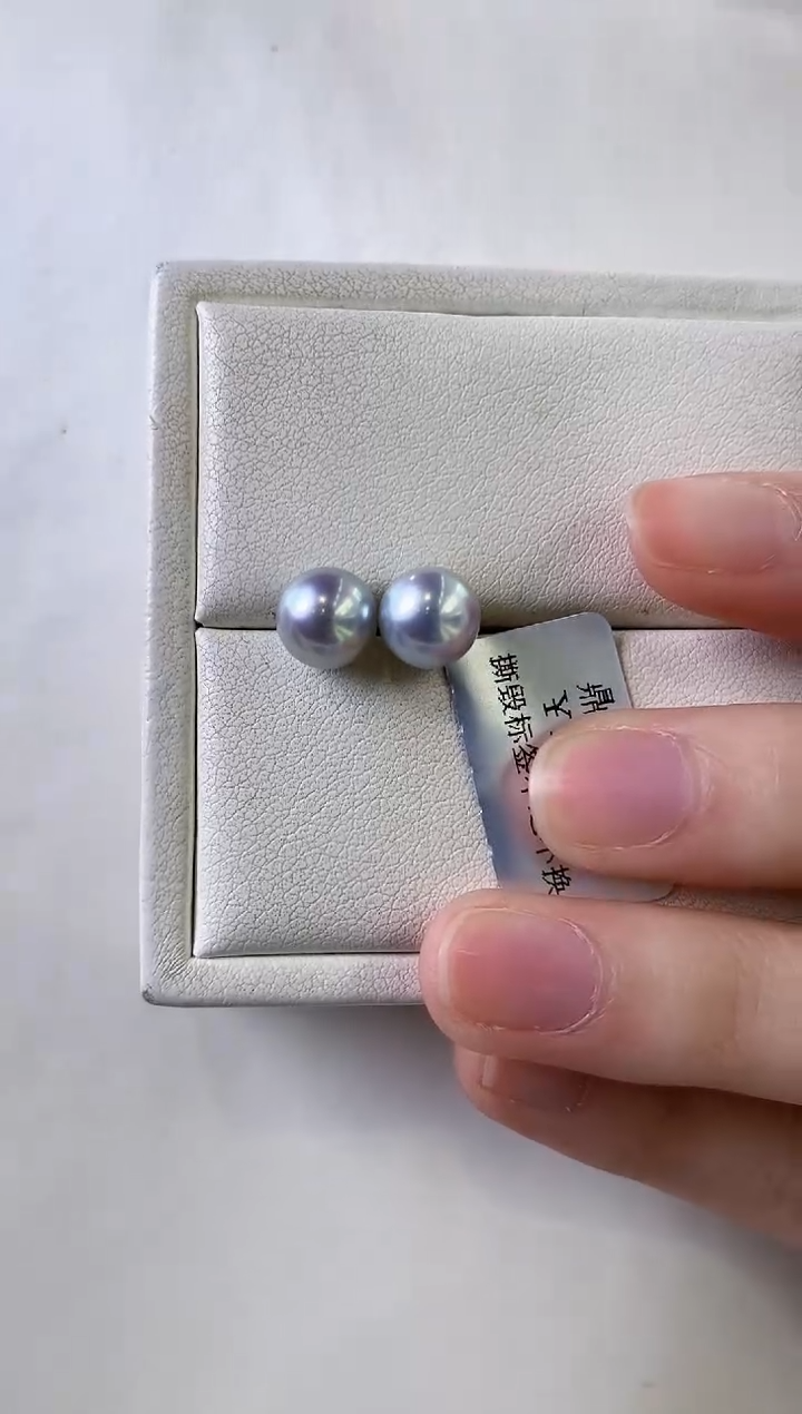 【闪购商品】海水珍珠耳饰18K金镶嵌8.5-9真多麻耳饰