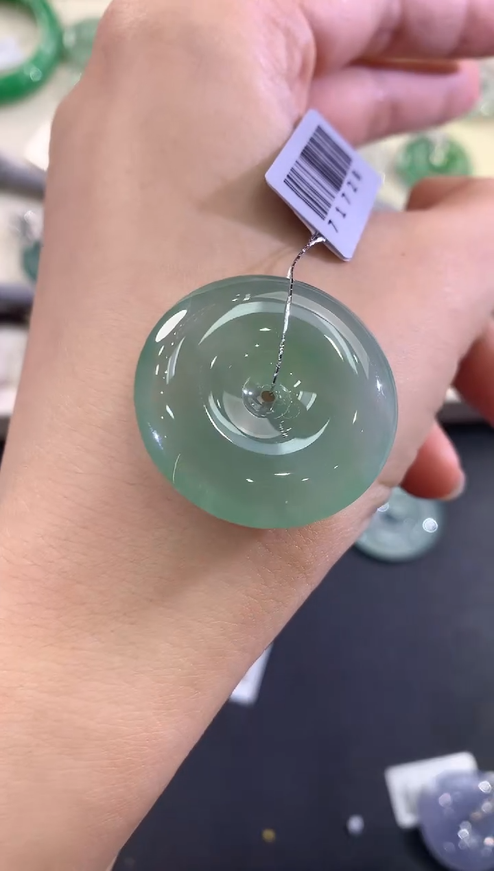 翡翠未镶嵌吊坠(不含链)B194   