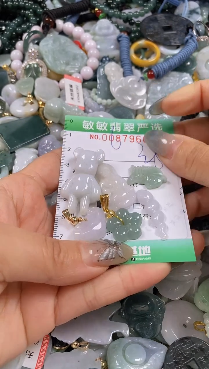 【闪购商品】翡翠颈饰未镶嵌闪购0087960