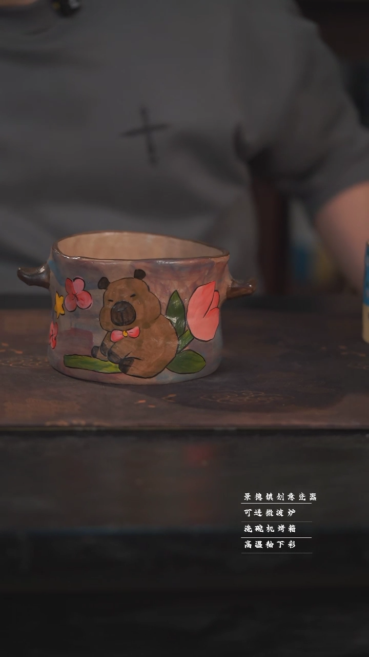 【闪购商品】杯如花手绘手作陶瓷@@801