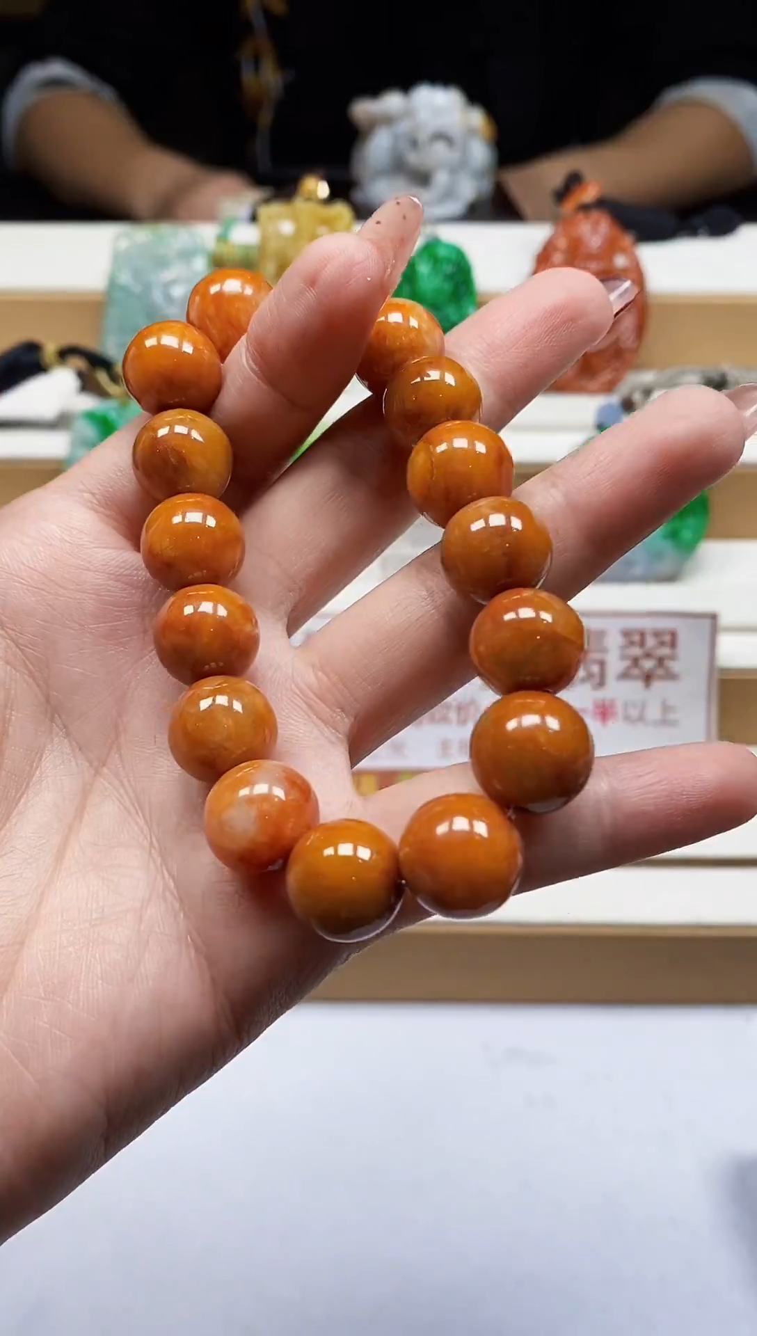 颈饰未镶嵌翡翠翡翠A货