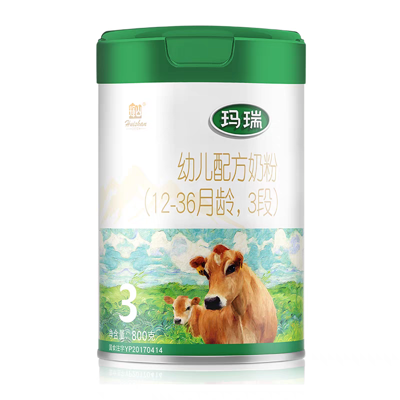 huishan/辉山【玛瑞800g】婴幼儿奶粉1/2/3段娟姗奶源 儿童节