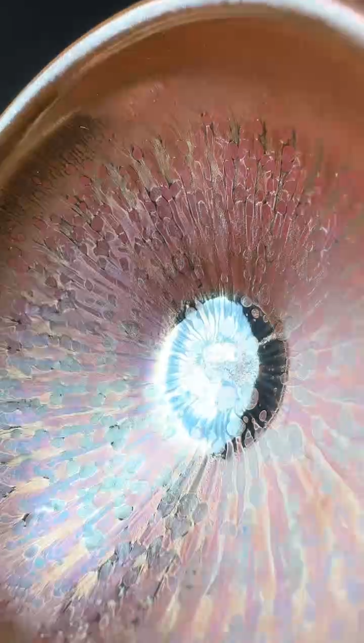 茶盏周运隆曜变盏65