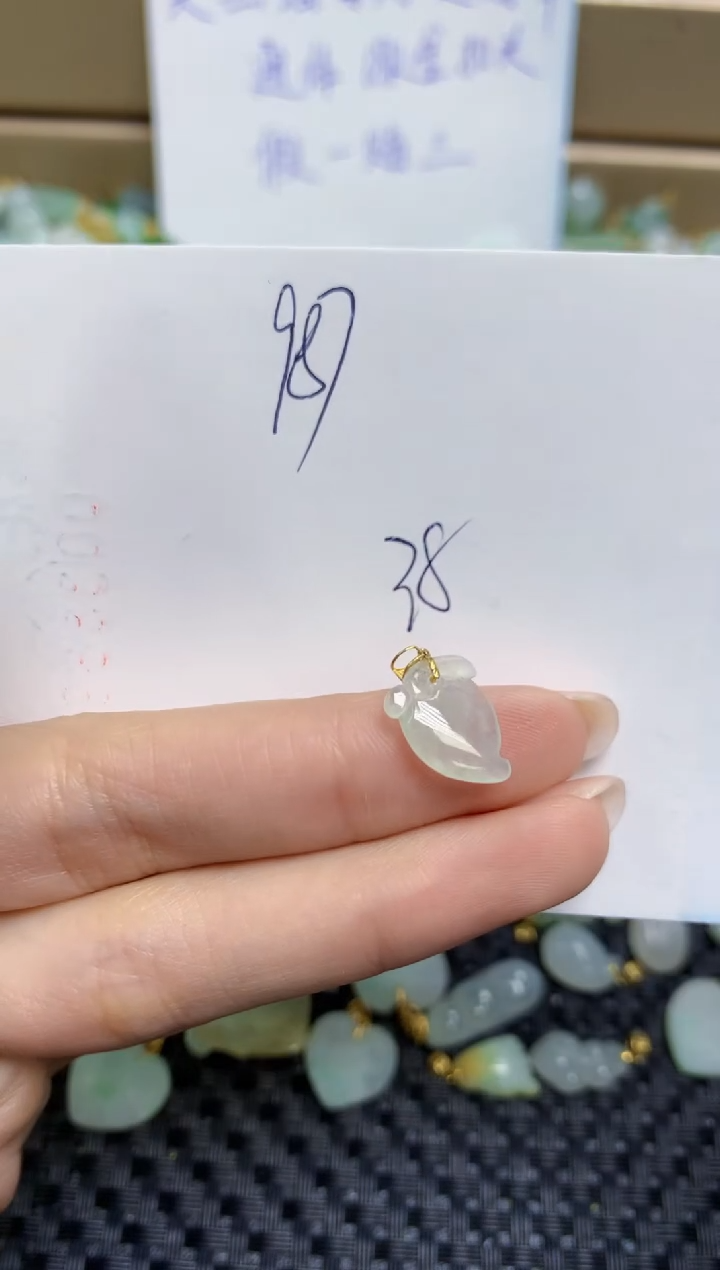 【闪购商品】翡翠颈饰18K金镶嵌天然缅甸A货翡翠