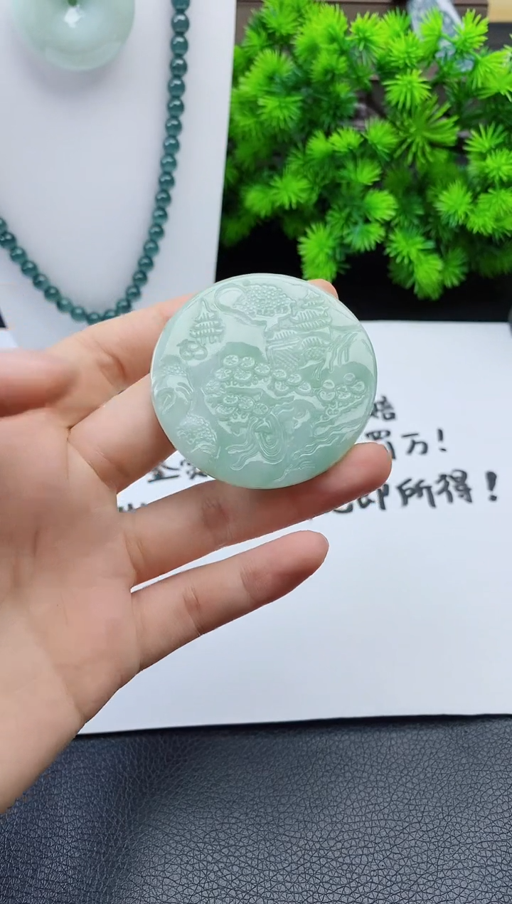 翡翠未镶嵌颈饰 多样性一件发货