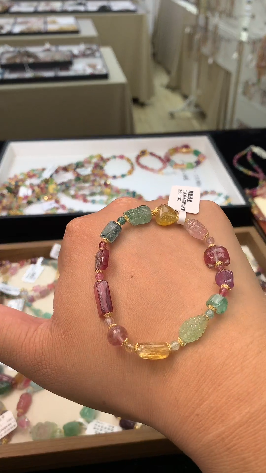 18K金镶嵌手链碧玺独家设计款 多样性发其一