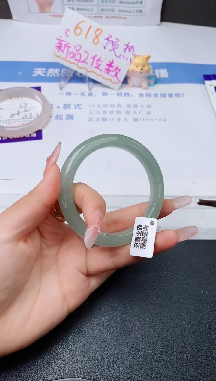 石英质玉手镯未镶嵌w263-DB 多样性发货