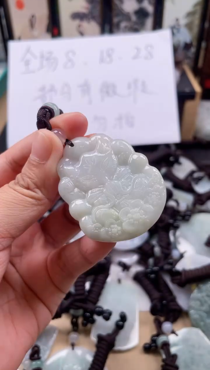 【闪购商品】翡翠颈饰未镶嵌天然缅甸A货翡翠有瑕疵215