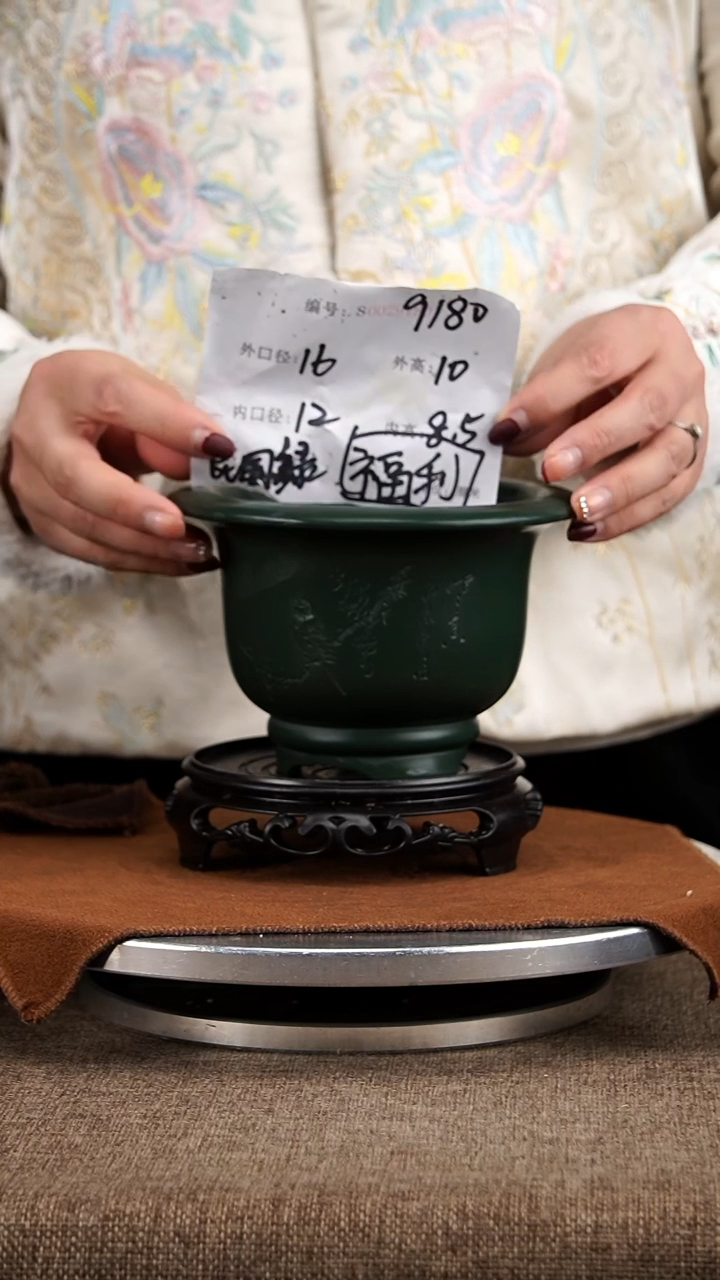 【闪购商品】紫砂花盆紫砂花盆9180