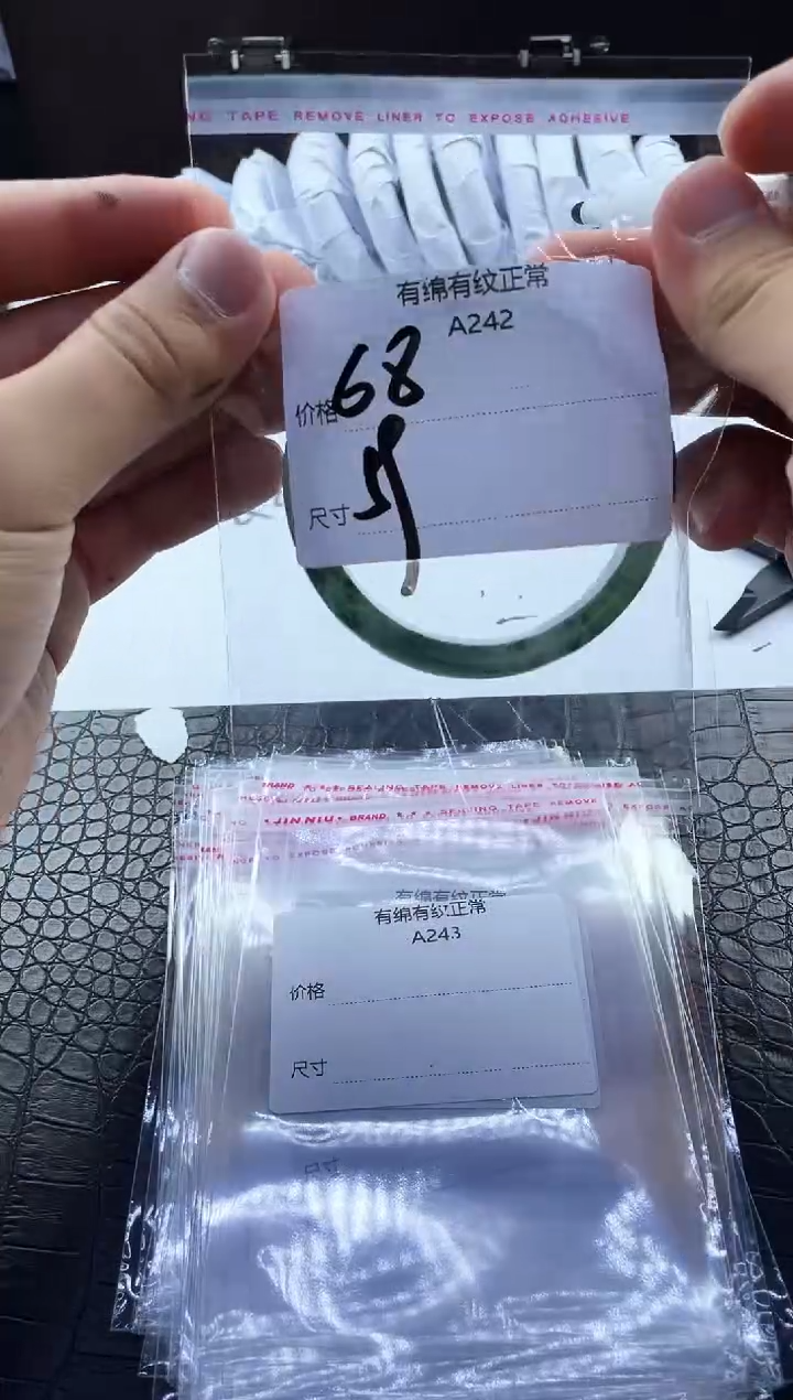 时尚女款精美美人镯A242