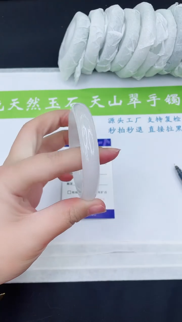 【闪购商品】石英质玉手镯未镶嵌B32-59+