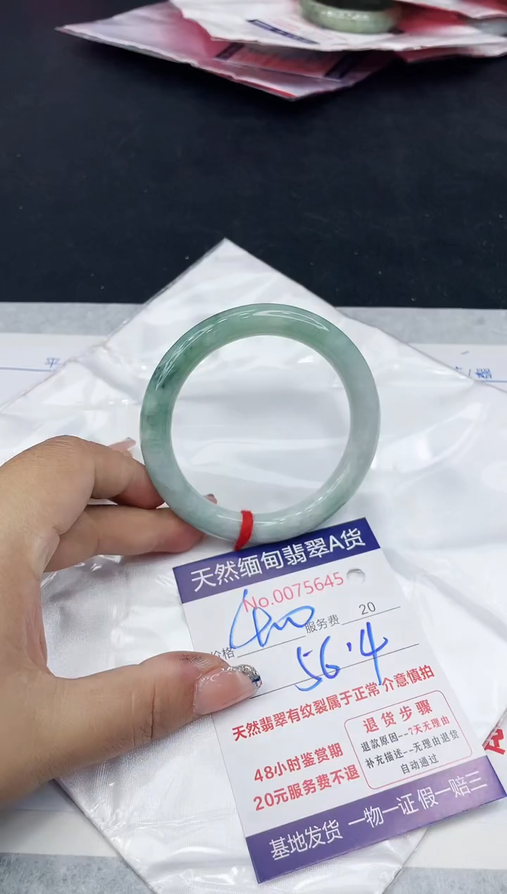 【闪购商品】翡翠手镯未镶嵌888888888888