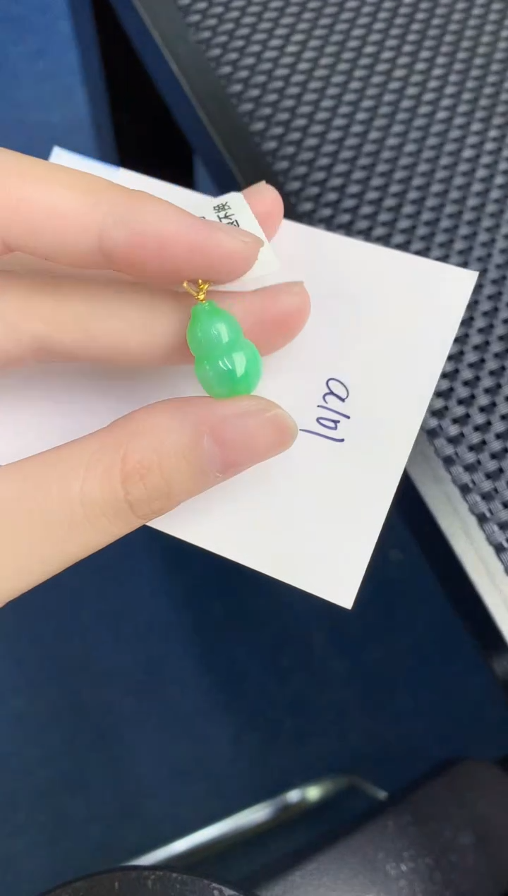 【闪购商品】翡翠颈饰18K金镶嵌000000000