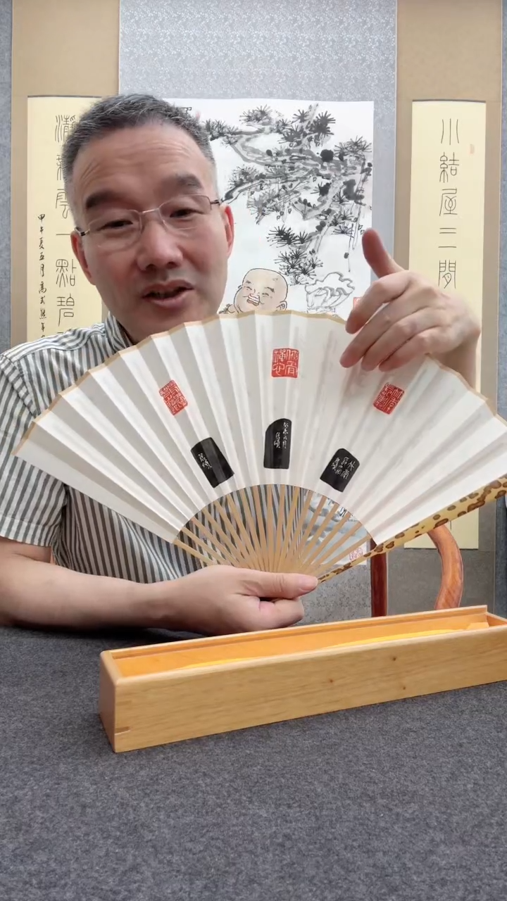 书法倪郡阳：              