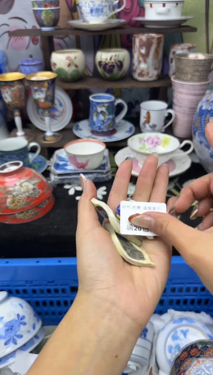 瓷片吉*K小太阳小小小太阳355