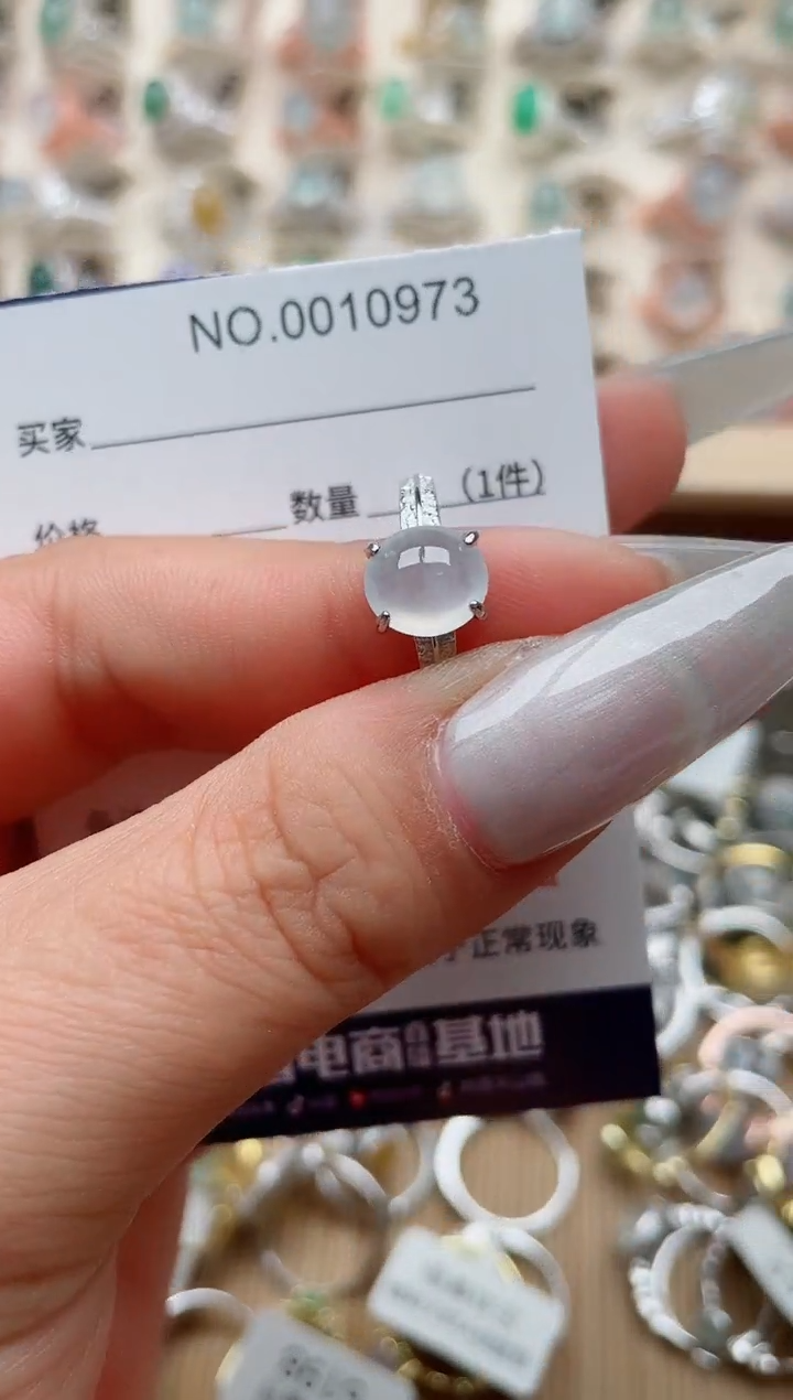 【闪购商品】翡翠戒指银S925镶嵌·