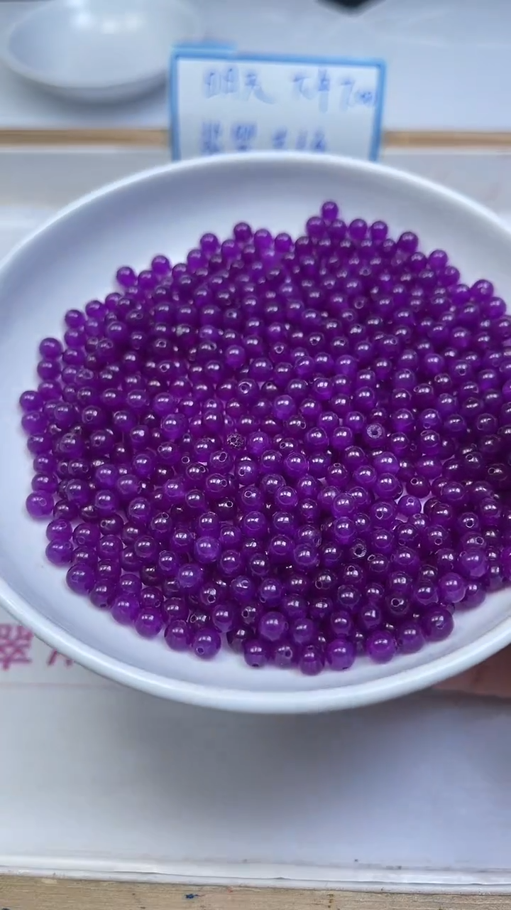 未镶嵌散珠玛瑙/玉髓C562舒 俱 来4mm110个8元