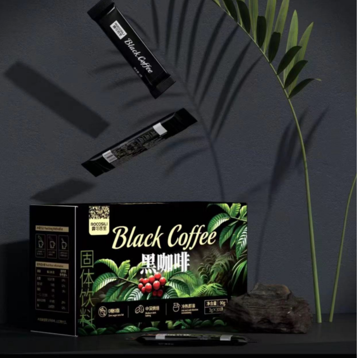露可西里黑咖啡11597