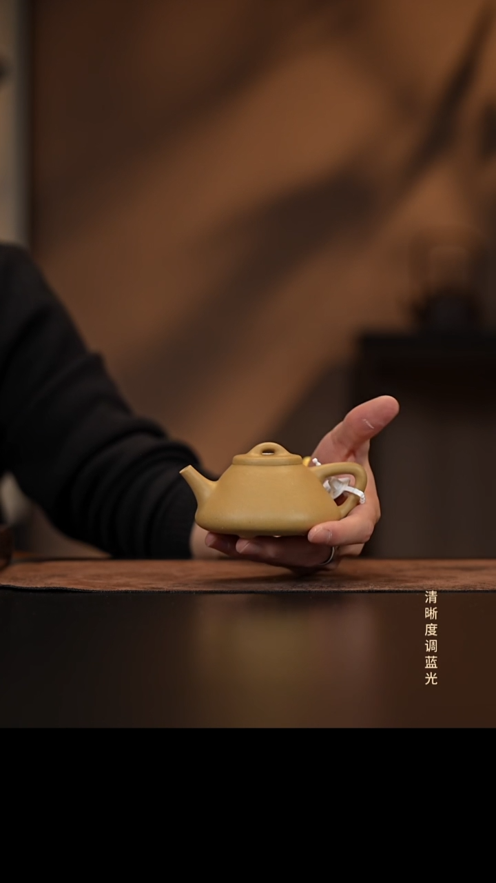 允禾斋 紫砂壶（微瑕）子冶 梨皮 