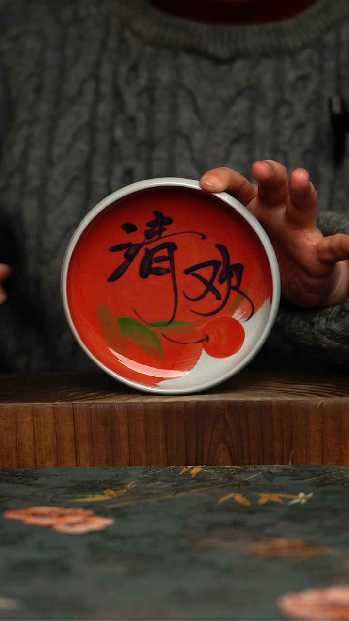 瓷片手工手绘釉下彩同款