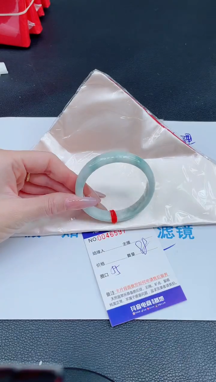 未镶嵌手镯翡翠0517581917