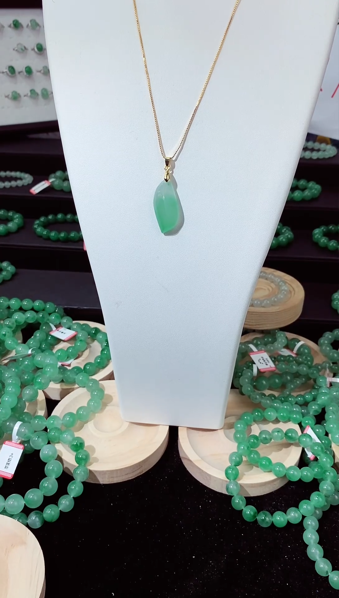 【闪购商品】石英质玉颈饰合金吊坠