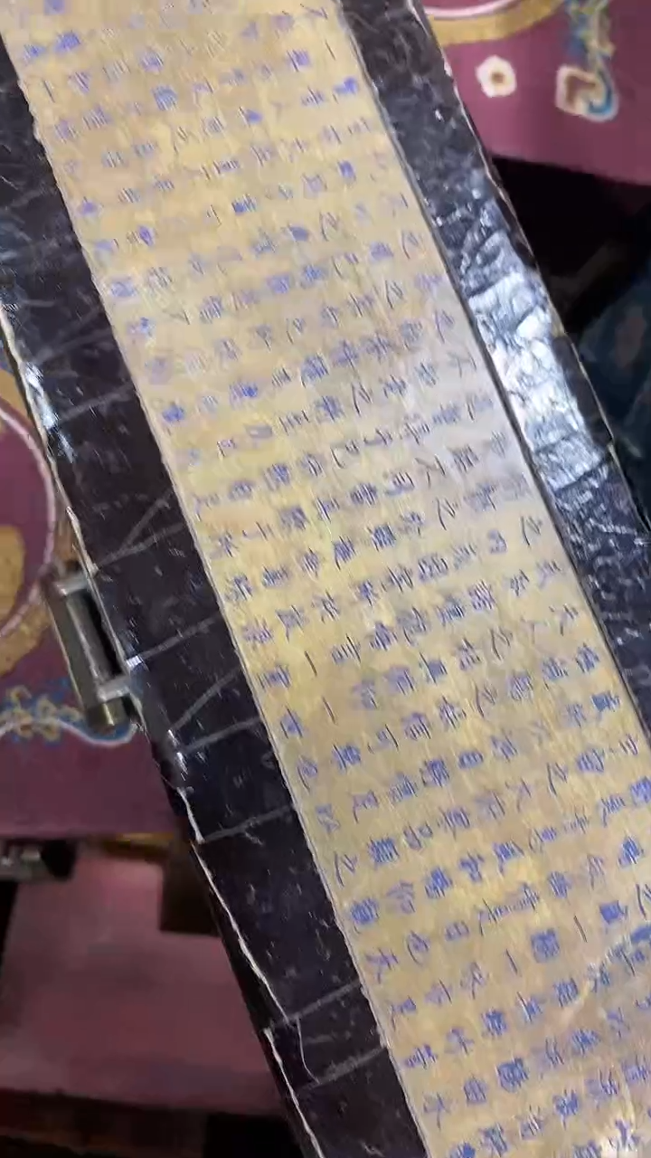 铜锁箱-------（晓晓甄选）