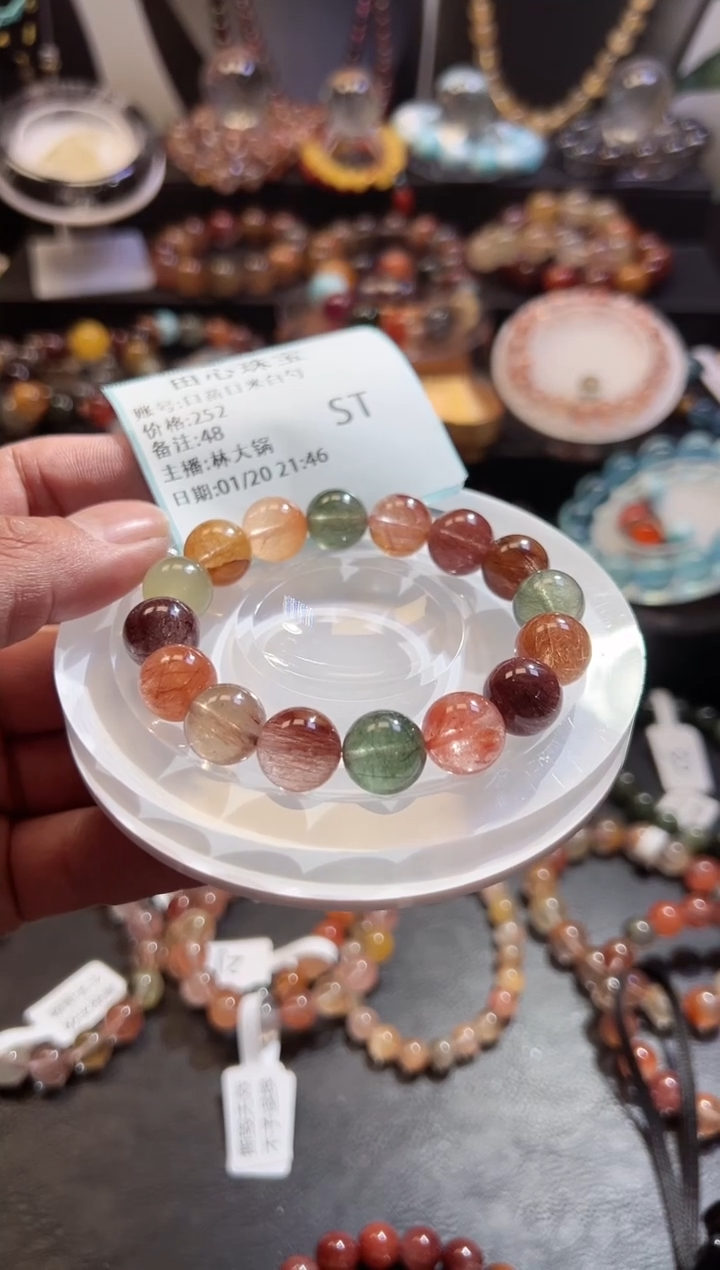 【闪购商品】水晶手链未镶嵌水晶48