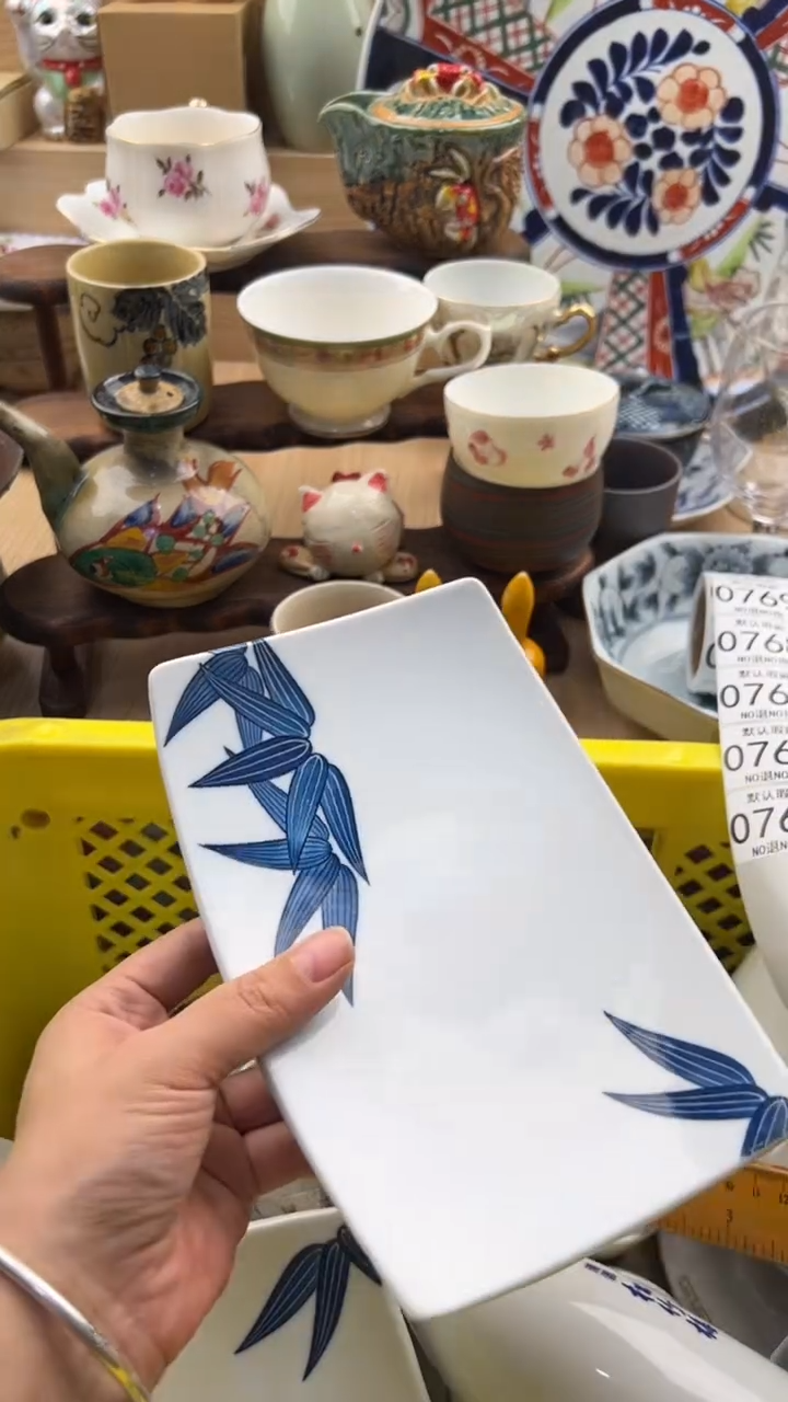 765默认微瑕，满20元包邮