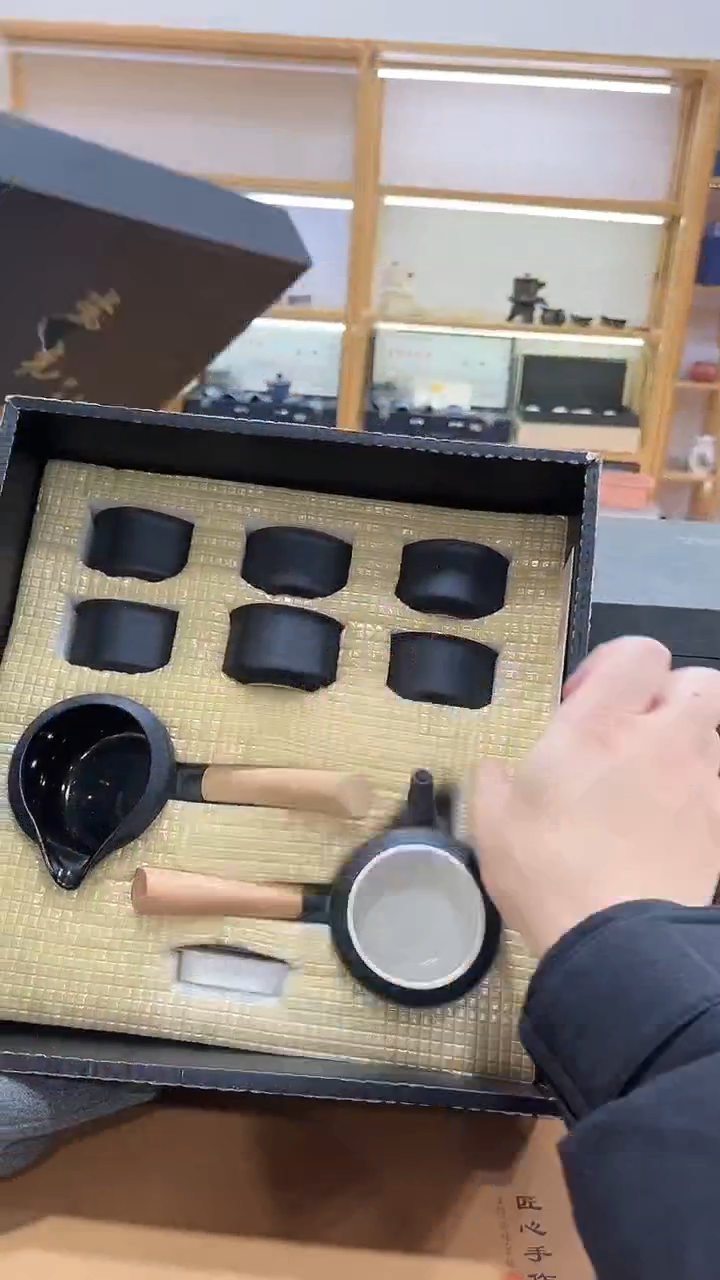 【闪购商品】展宏茶具展宏茶具@A-