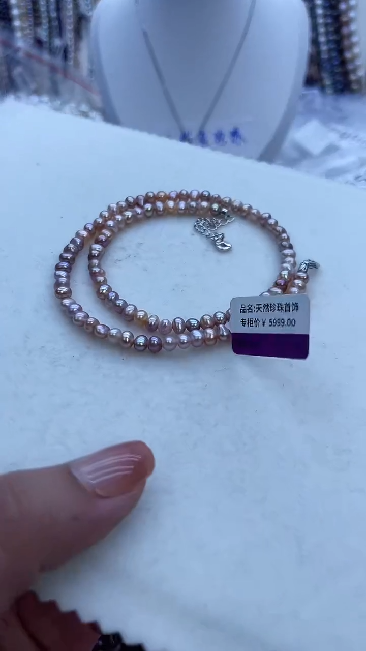 【闪购商品】淡水珍珠项链未镶嵌682