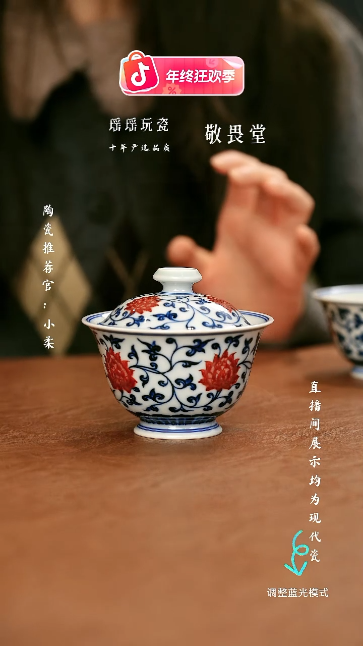 瓷瓷瓷瓷瓷瓷瓷瓷瓷瓷