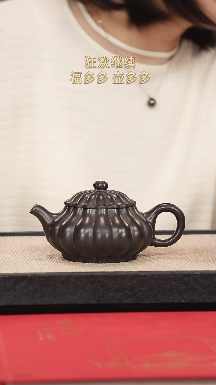 【闪购商品】紫砂茶壶紫砂紫砂紫砂