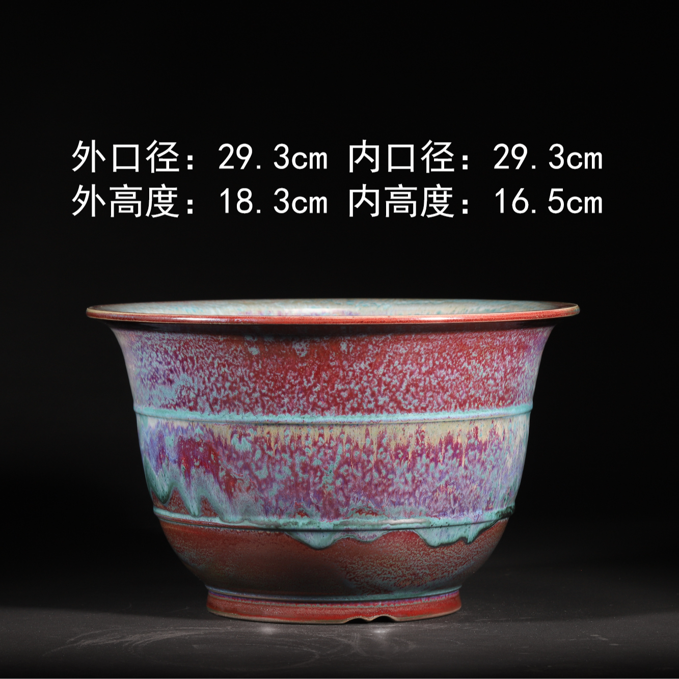 钧瓷纯手工原矿高温筋纹金钟式花盆兰花花盆钧瓷花盆盆景盆