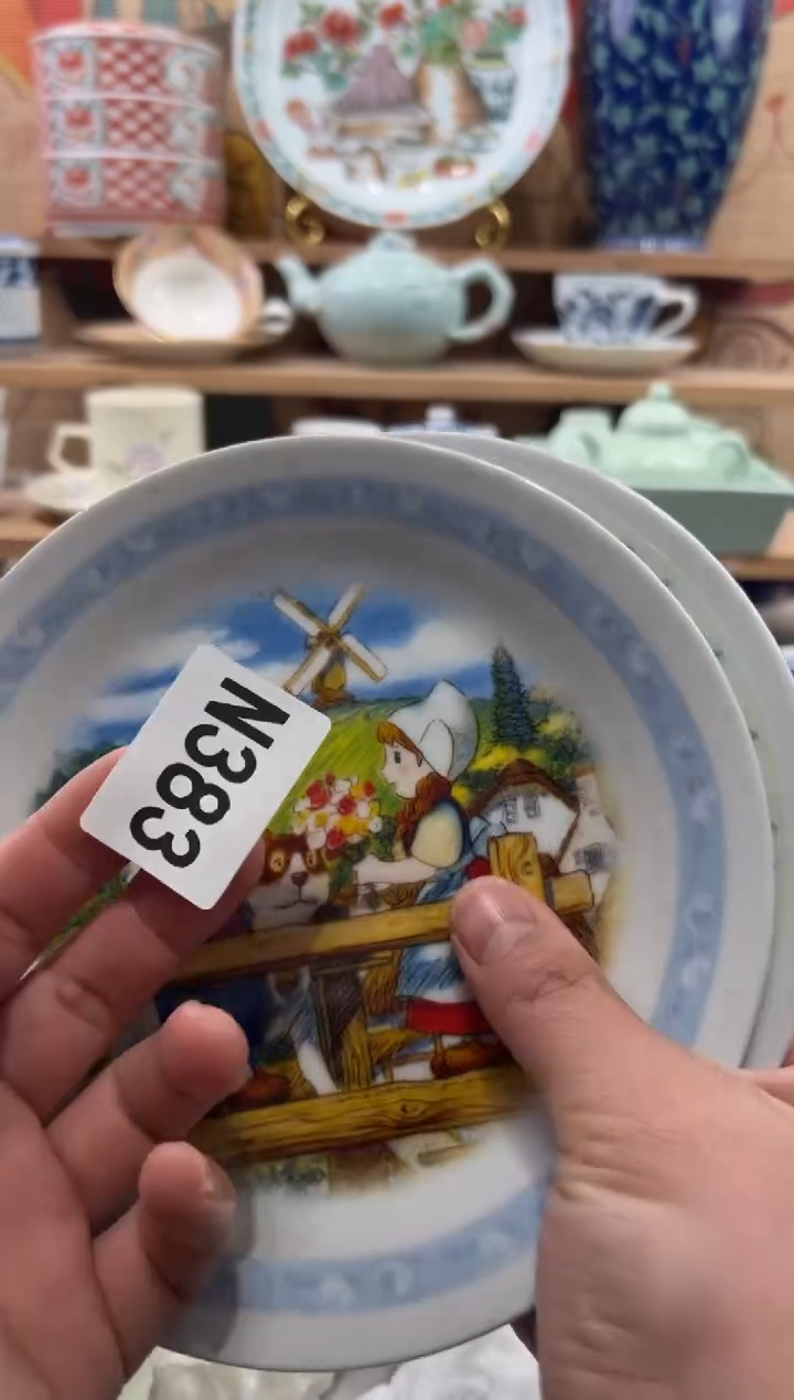 瓷片乔*瓷片------N383