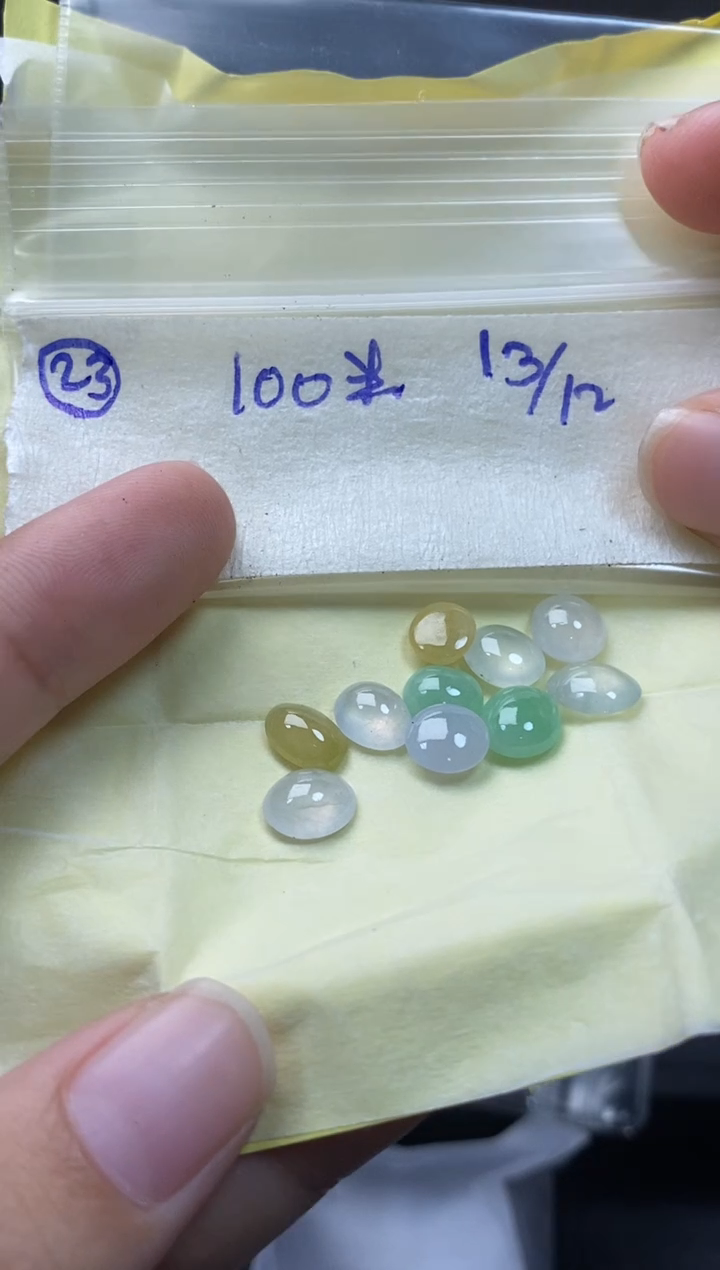 未镶嵌定制翡翠23
