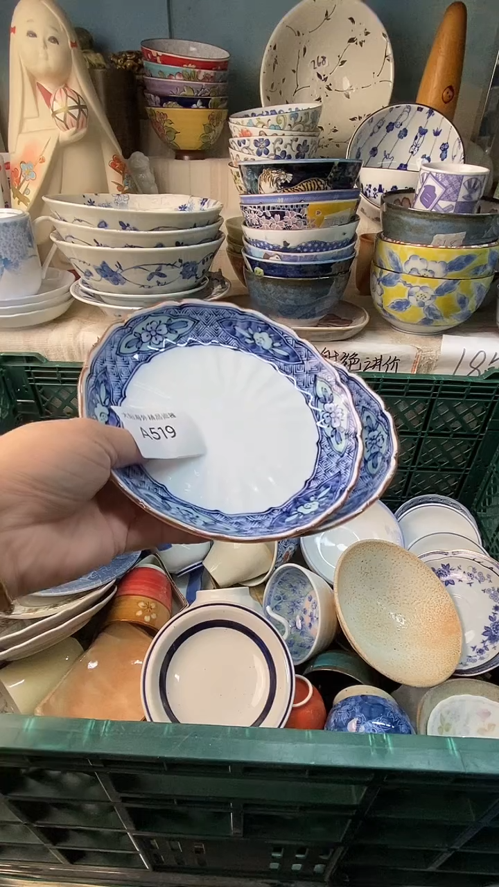 盈*感谢您一直以来的支持