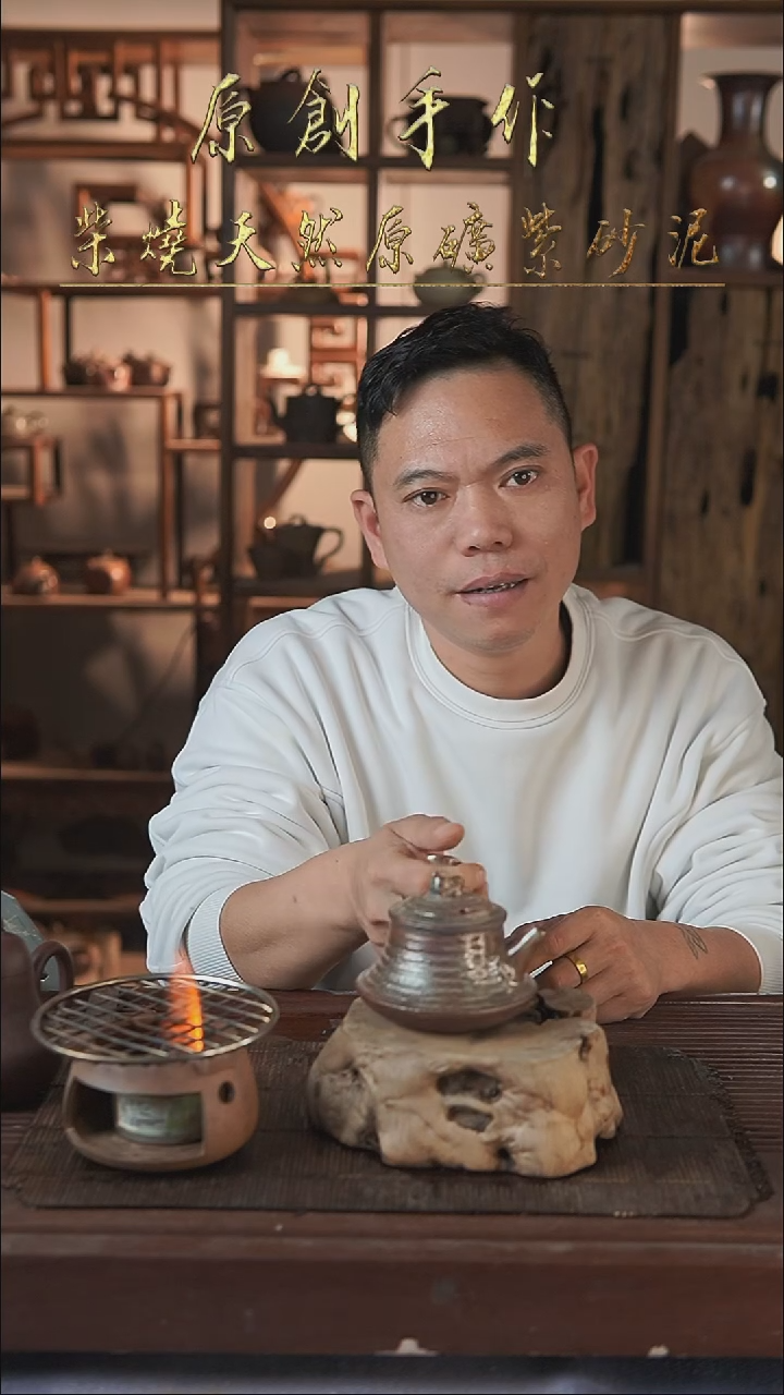 紫砂全手工侧把柱础（蓝）