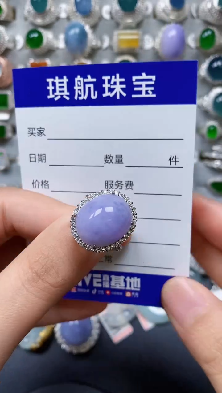 【闪购商品】翡翠戒指银S925镶嵌0232