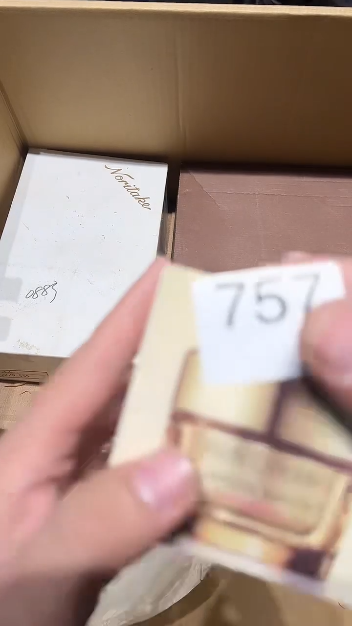 瓷片五回回回757