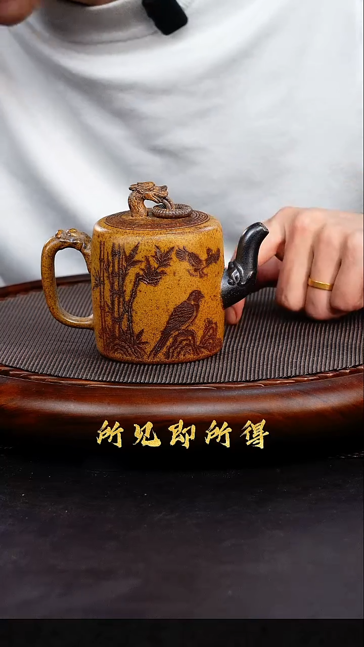 茶壶紫砂1       