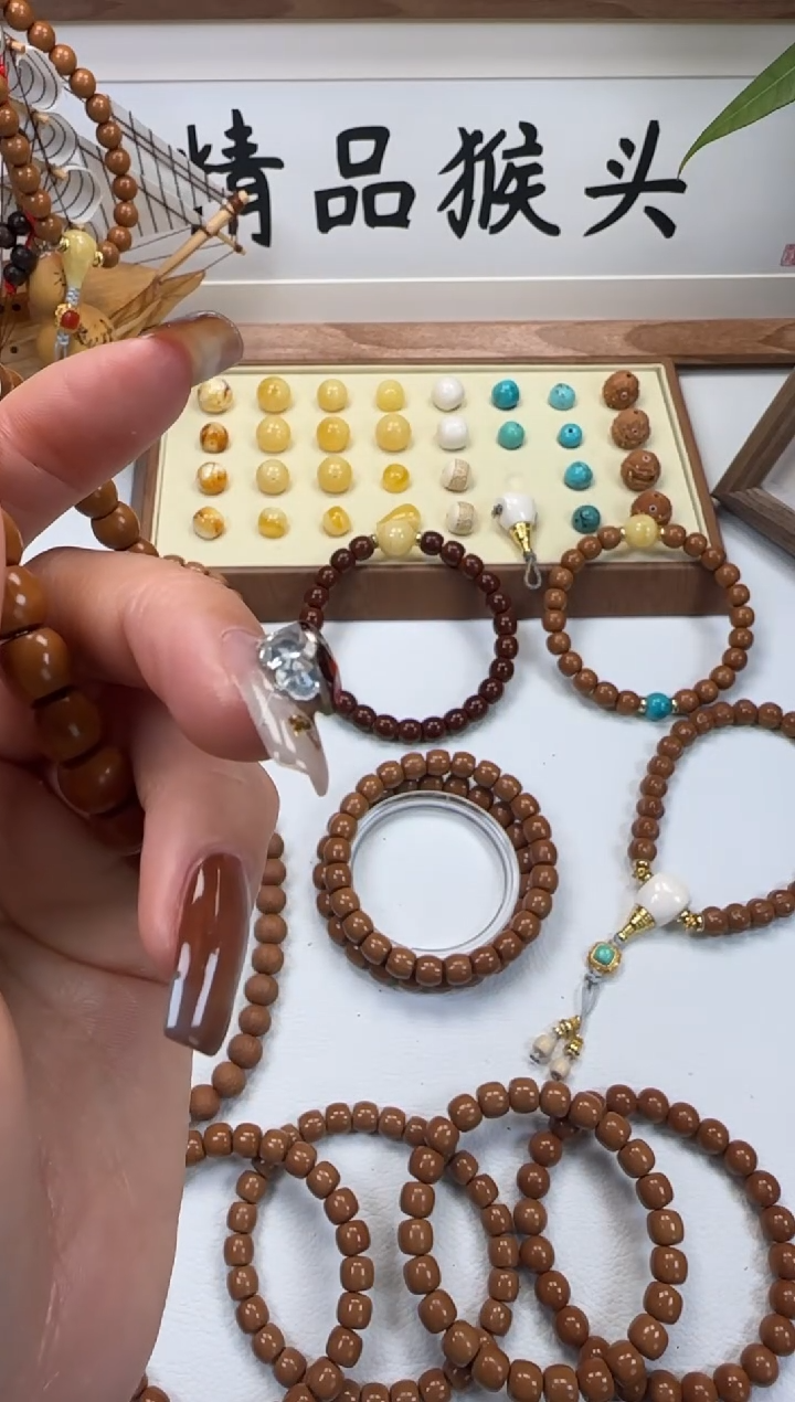 手串桃核帅*配饰松